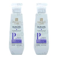 PACK 2 ACONDICIONADOR 48H DE PROTECCIÓN 520ML PERFECT CARE